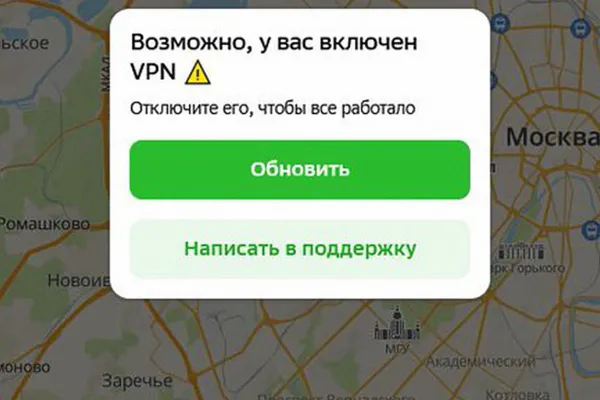 После введения в апреле ограничений на доступ с включённым VPN крупнейшие российские площадки зафиксировали снижение мобильного трафика и выручки; продавцы и эксперты оценивают потери по-разному.