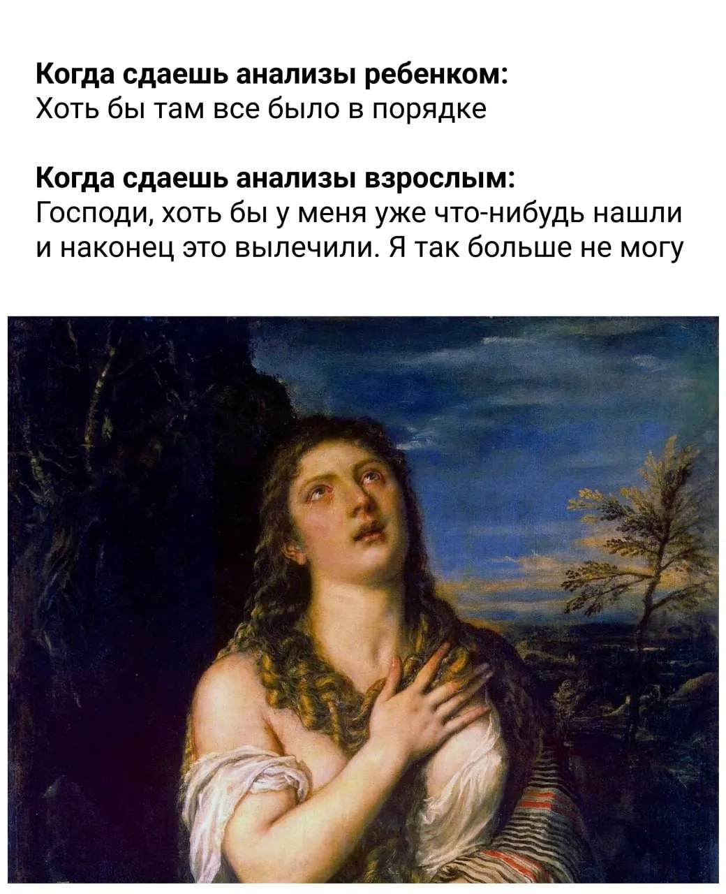 Краткий свод рекомендаций по питанию, режиму сна и физической активности — что стоит учесть в повседневной жизни.