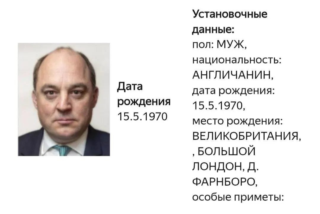 На сайте МВД появилась карточка розыска Бена Уоллеса; указывается лишь факт розыска, статья не названа. Уоллес известен поддержкой Украины, призывами к мобилизации и критическими высказываниями о Крымском мосту.