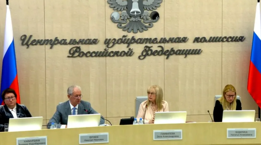 На заседании ЦИК подтвердил практику дистанционного электронного голосования, утвердил особые процедуры для присоединённых и прифронтовых территорий и сообщил о приглашении международных наблюдателей из четырёх африканских стран.