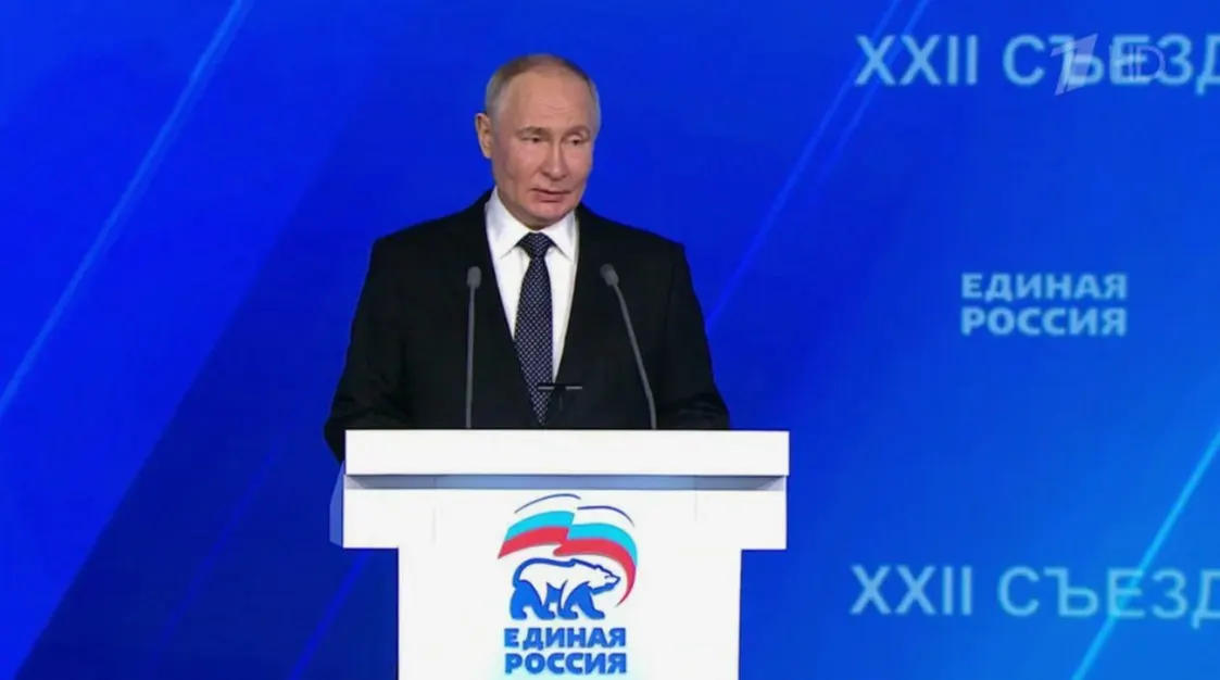 Пресс‑секретарь не исключил участие Путина в съезде 28 июня; его выступление может укрепить поддержку партии перед выборами в Госдуму.
