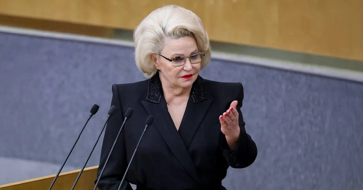 Председатель комитета Госдумы по защите семьи Нина Останина заявила, что возможный запрет домашнего насилия может сделать мужчин осторожнее при вступлении в брак из‑за риска трактовки любого прикосновения как посягательства.