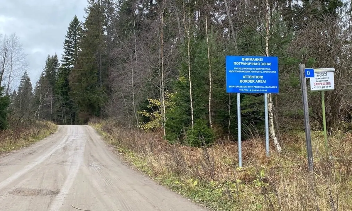 С 1 июля приостанавливается движение на семи железнодорожных погранпереходах — в том числе два в Карелии и несколько в Ленинградской и Псковской областях.