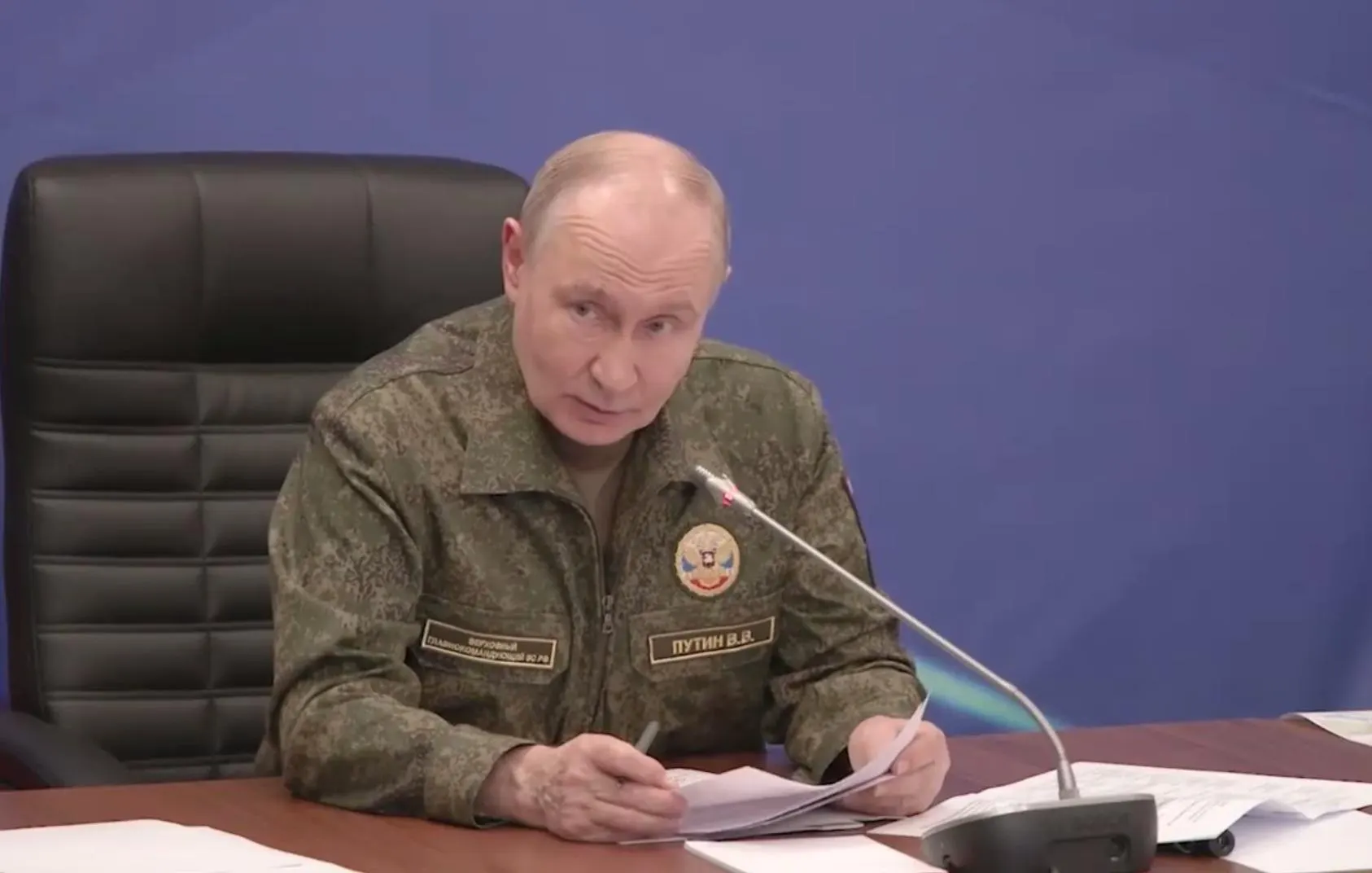 На совещании с военными президент сообщил, что российские войска взяли под контроль Константиновку. По его словам, с начала года ВС РФ освободили 133 населённых пункта.
