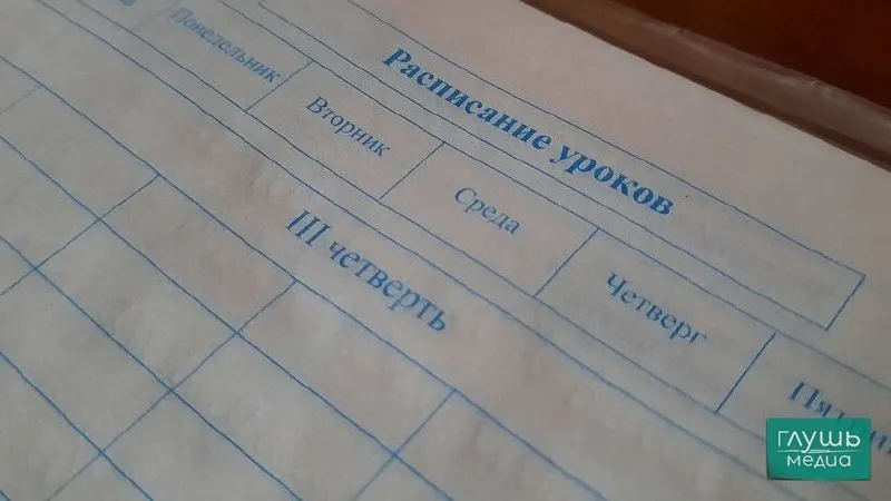 Вице‑спикер Госдумы предложил ввести поощрения для школьников, которые улучшили учебные результаты: единовременные выплаты, сертификаты или гранты. Инициатива направлена вице‑премьеру на рассмотрение.