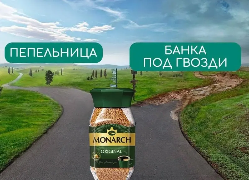С 2027 года в России вступит в силу новый ГОСТ на стеклянные банки для кофе и продукции на его основе. Требования касаются формы банок, размера углубления под этикетку и запрета на внутренние покрытия, а также отсутствия посторонних включений.