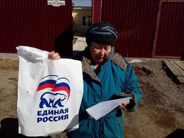 Индекс счастья россиян резко упал и достиг минимума за 16 лет на фоне кризиса, атак беспилотников и перебоев в инфраструктуре.
