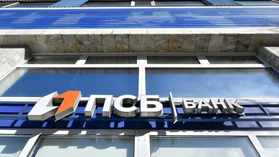 За первую половину 2026 года банк ПСБ зафиксировал убыток, нарастив резервы по возможным кредитным потерям и получив государственную поддержку.