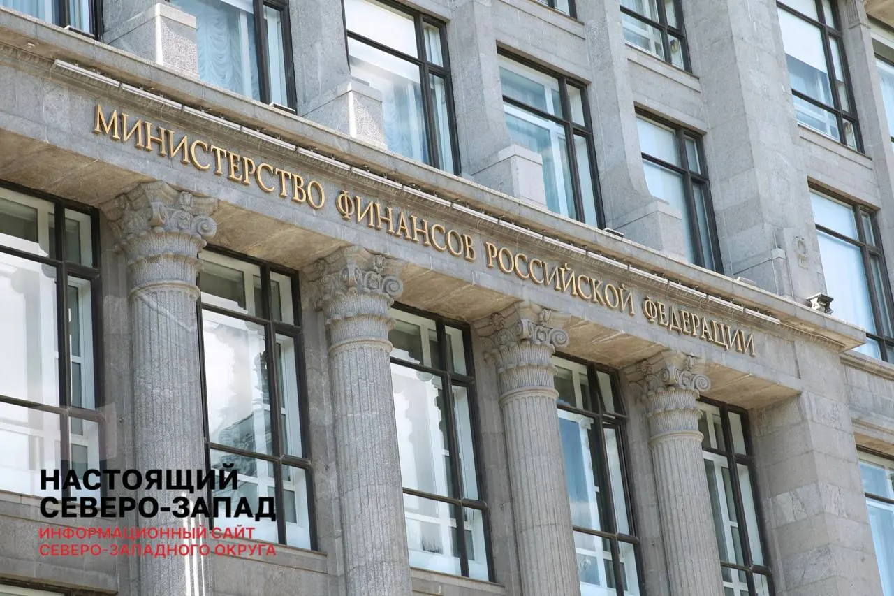 В проекте бюджета на 2027–2029 годы Минфин предлагает увеличить НДФЛ до 22% на пассивные доходы и пересмотреть налоги на дивиденды, проценты по вкладам и доходы от инвестиций; рассматриваются ставки для ПИФов и для нерезидентов.
