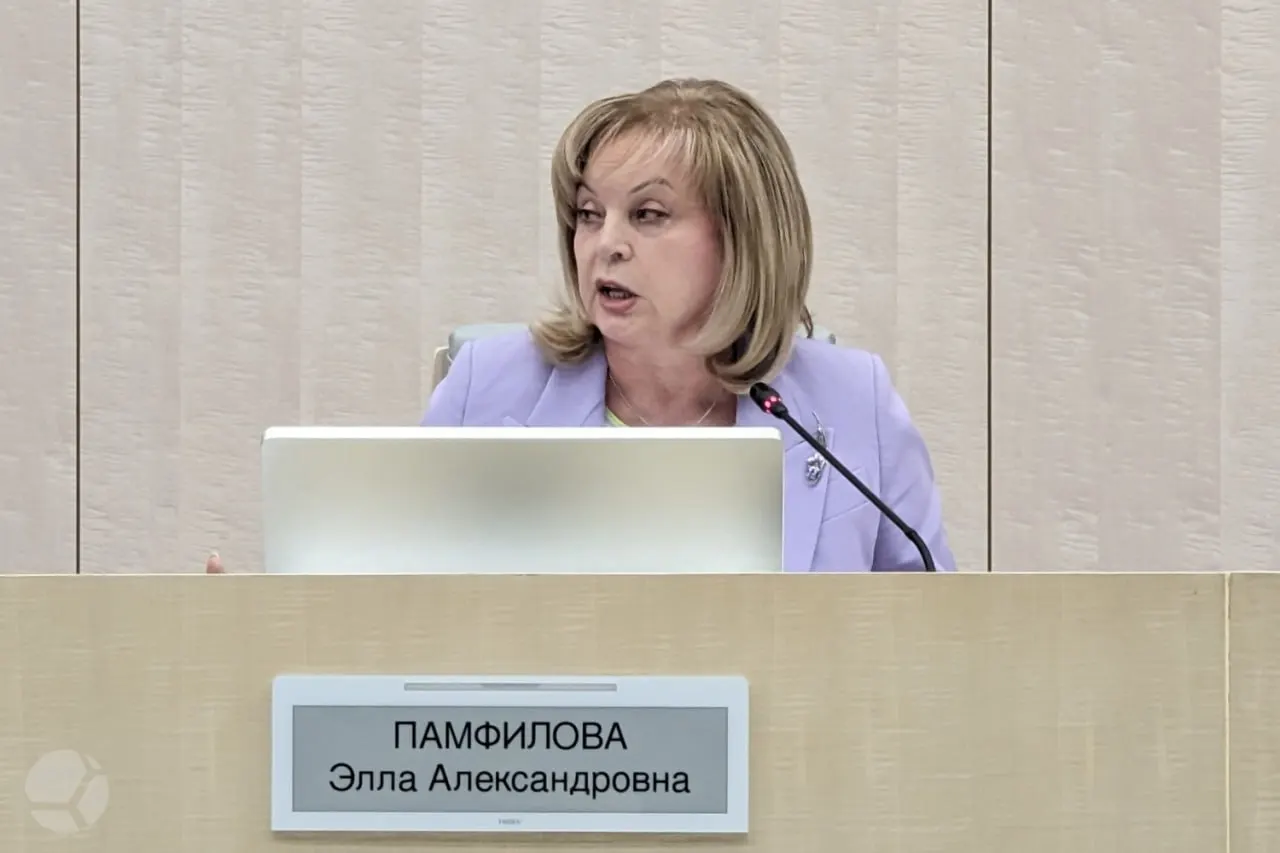 По итогам кампании зафиксировано всего два случая вброса бюллетеней; явка на дистанционном голосовании превысила 90%; часть бюллетеней признана недействительной; удалено пятнадцать наблюдателей по решению суда.