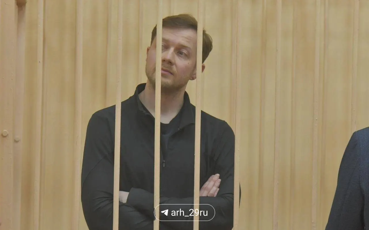 Прокуратура требует для бывшего министра здравоохранения Архангельской области сурового режима и запрета на госдолжности на 12 лет, рассматривается дело экс‑директора «Фармации».