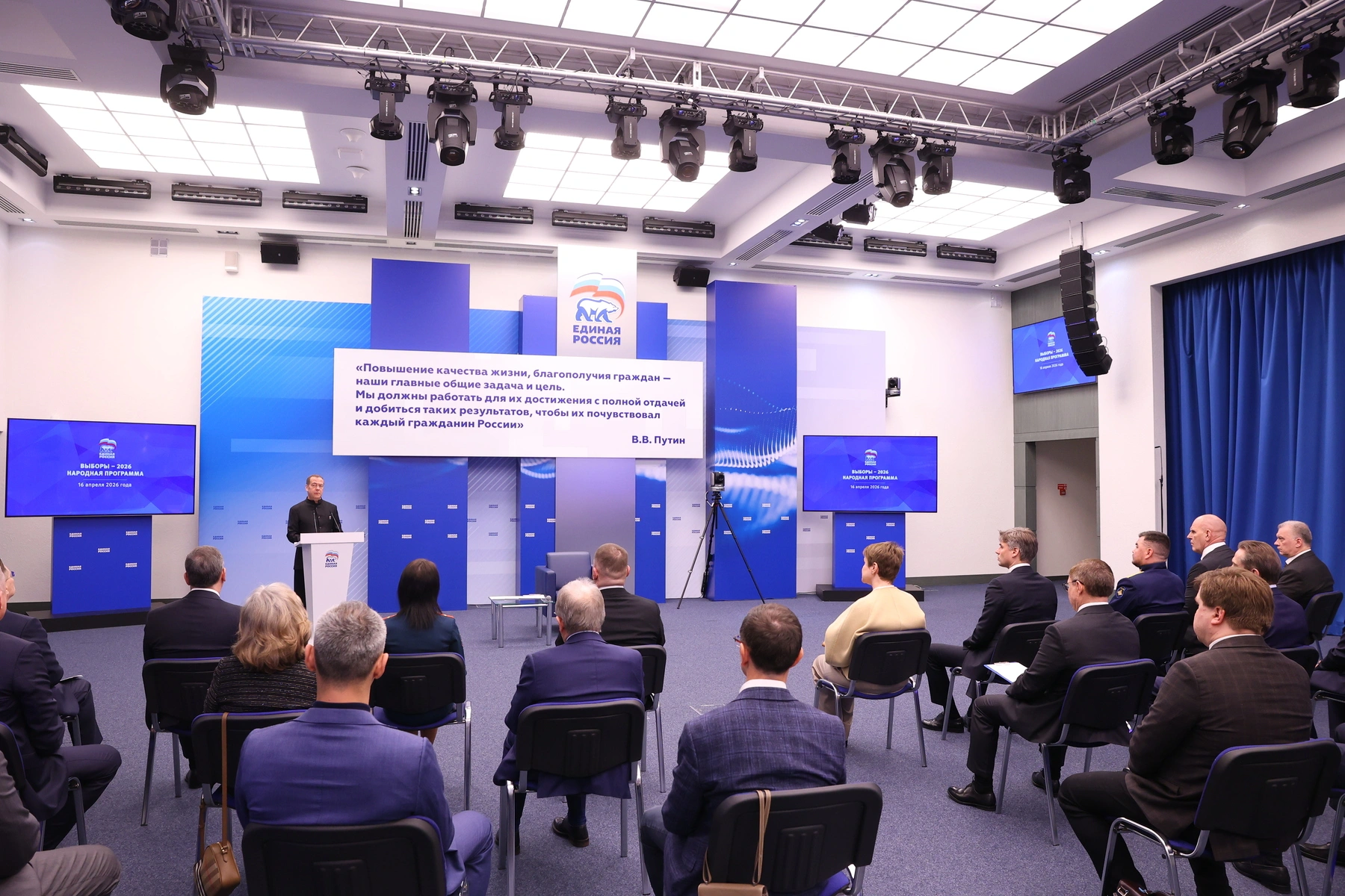 Руководство партии рекомендовало депутатам воздерживаться от самостоятельных объяснений интернет‑ограничений, не оправдывать их ссылками на безопасность и борьбу с мошенниками и аккуратно подходить к темам мобилизации и дроновых подразделений.