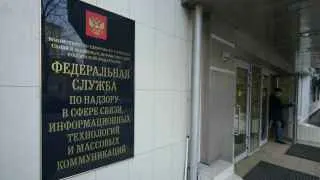 Роскомнадзор прекратил действие ещё 1967 лицензий операторов связи за нарушения требований закона «О связи», усилив масштабную зачистку рынка интернет‑провайдеров.