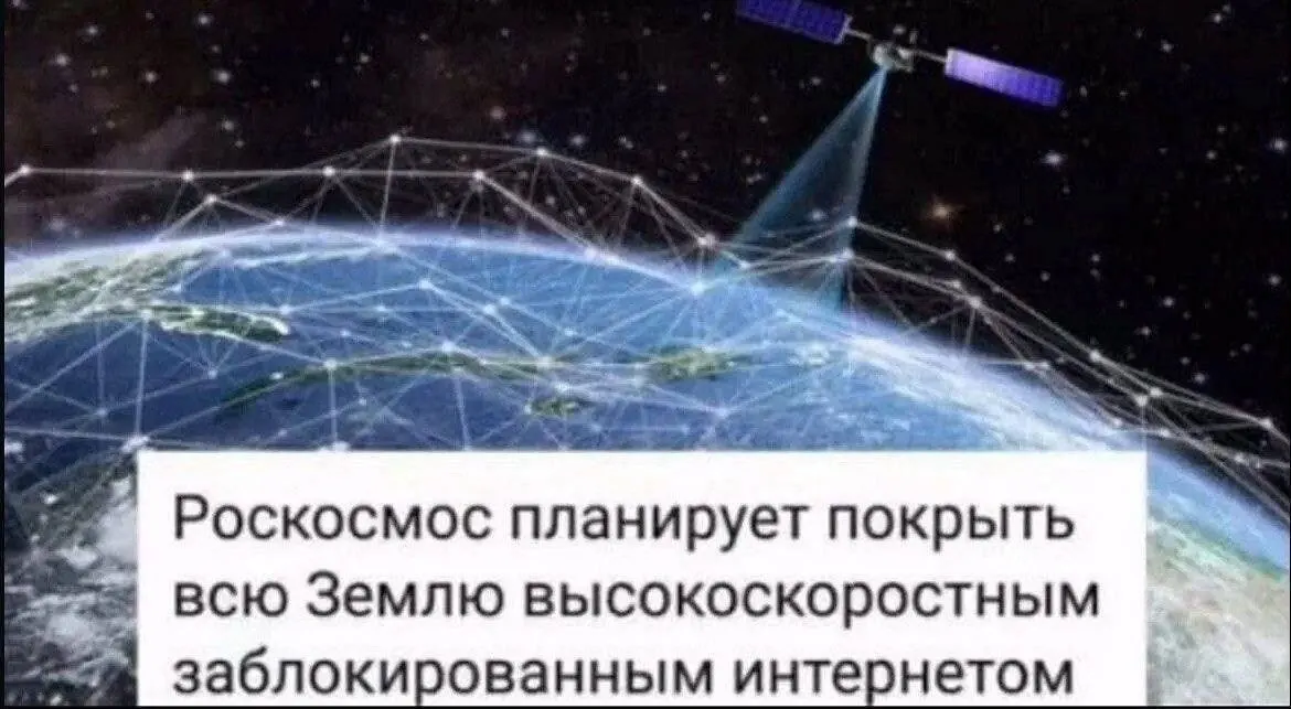 Правительство планирует выделить диапазон 4,63–4,99 ГГц в конце июня, но у операторов пока нет оборудования, поэтому эффект от запуска будет минимальным.