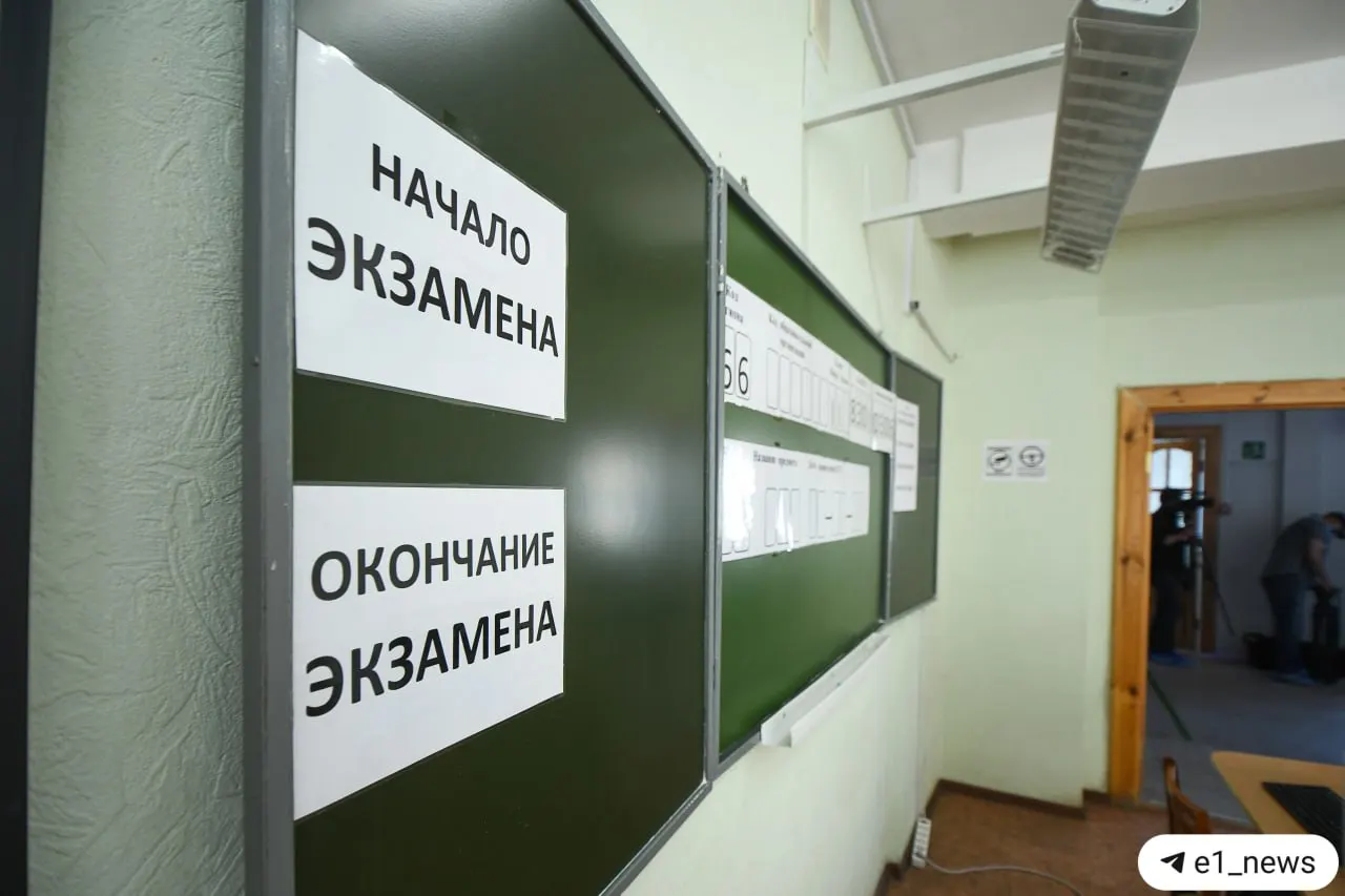 Глава Рособрнадзора сообщил, что с 2028 года девятиклассники вновь будут сдавать экзамен по истории в формате устного собеседования. Министр образования уточнил, что провал собеседования станет основанием для недопуска к ОГЭ.