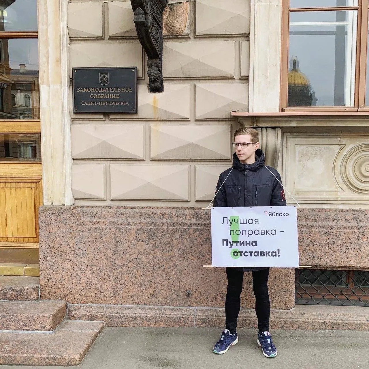 Вадим Ваганов сообщил, что его объявили в федеральный розыск. Ранее Минюст внёс его в реестр «иностранных агентов», а на него выписаны административные штрафы по делам об «иностранных агентах» и «ЛГБТ‑пропаганде».