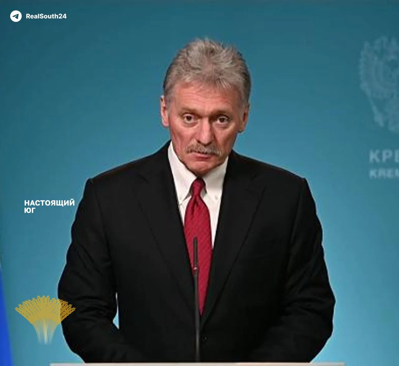 Представитель Кремля заявил, что страна обеспечена топливом, несмотря на удары БПЛА по нефтеперерабатывающим заводам. По оперативным данным вывели из строя около четверти мощностей, правительство продлило запрет на экспорт бензина до конца июля.