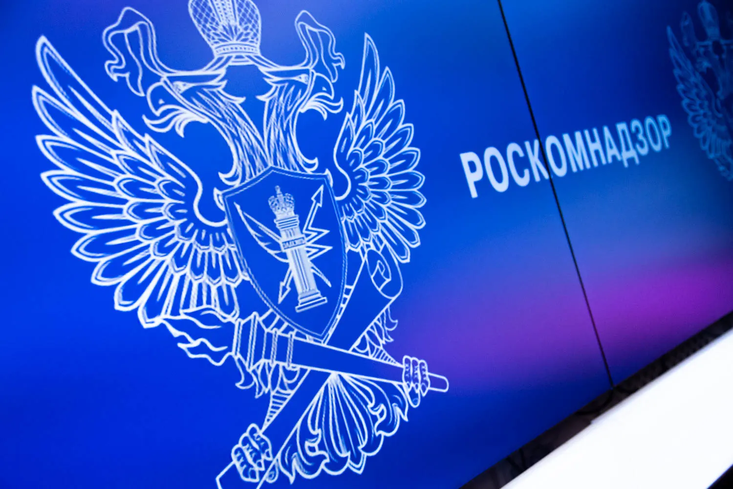 С декабря 2025 года против крупных зарубежных издателей и студий возбуждено не менее восьми протоколов по статье о нарушениях при обработке персональных данных; часть компаний уже получила штрафы.