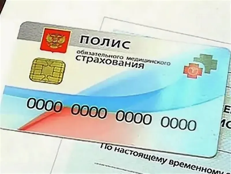 Минздрав приказом добавил кости, нервы и спинной мозг в перечень объектов трансплантации, при этом из списка исключают кости свода черепа и нижнюю челюсть. В прошлом году в России провели около 4 тыс. трансплантаций.