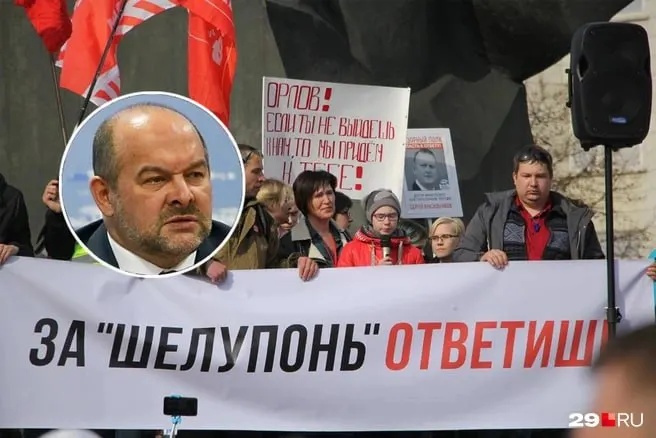 Игорь Орлов назначен временным гендиректором «Омсктрансмаш»