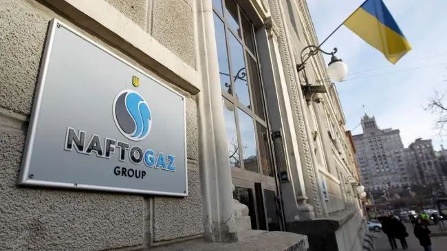 Арбитраж в Астане предоставил «Нафтогазу» право принудительного исполнения решения против «Газпрома» на территории Казахстана — около $1,4 млрд к взысканию.