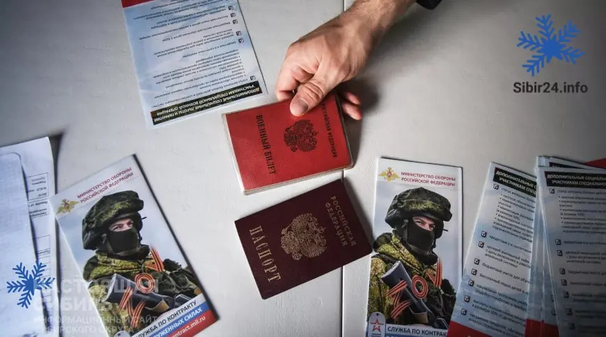 Число контрактников в начале года выросло, но набор новых бойцов осложняется: регионы повышают выплаты, рекрутеры фиксируют сокращение желающих.