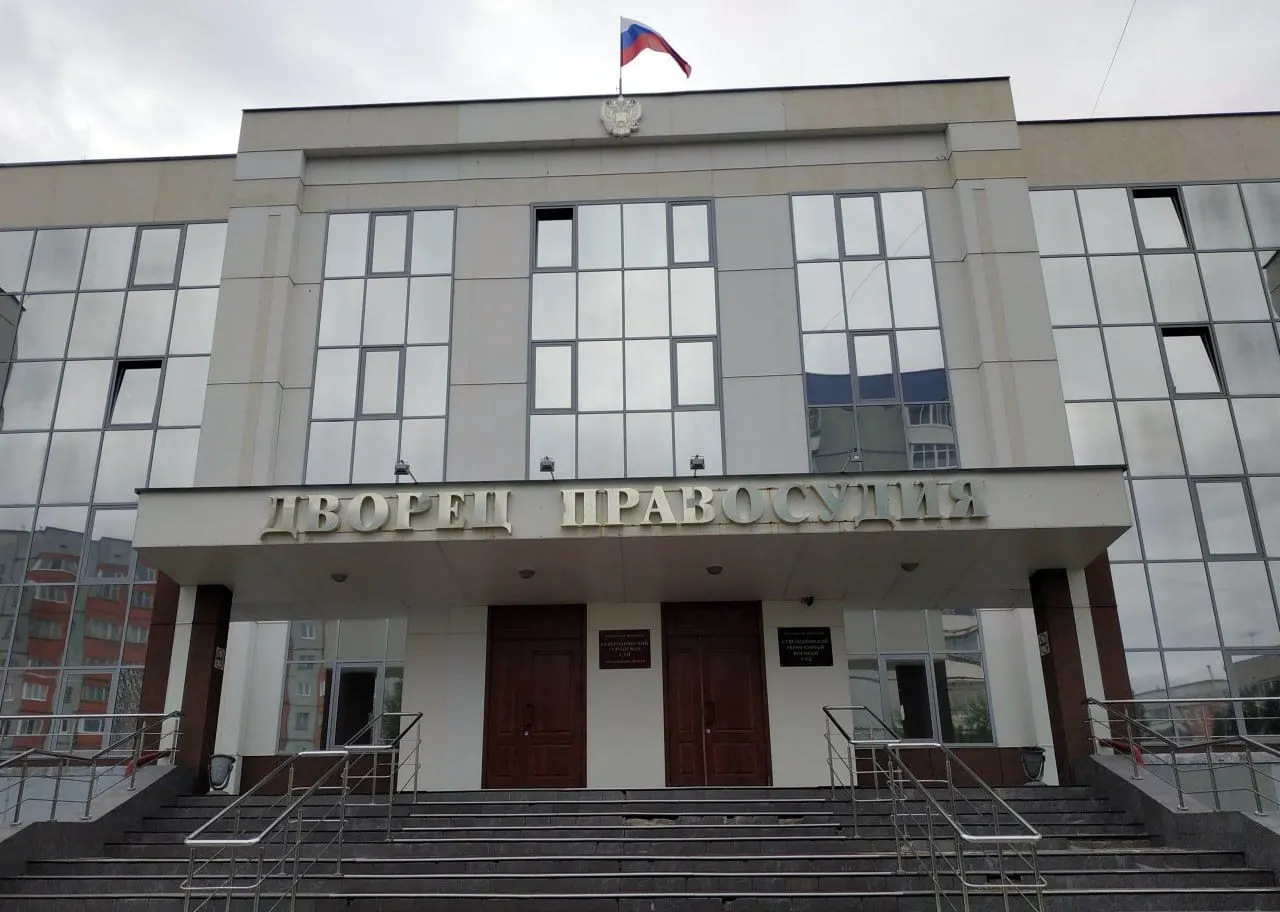 Суд в Архангельской области постановил вернуть в полицию протокол на жителя Северодвинска: суд признал, что в документе отсутствуют данные, позволяющие однозначно квалифицировать высказывания как «дискредитацию армии».