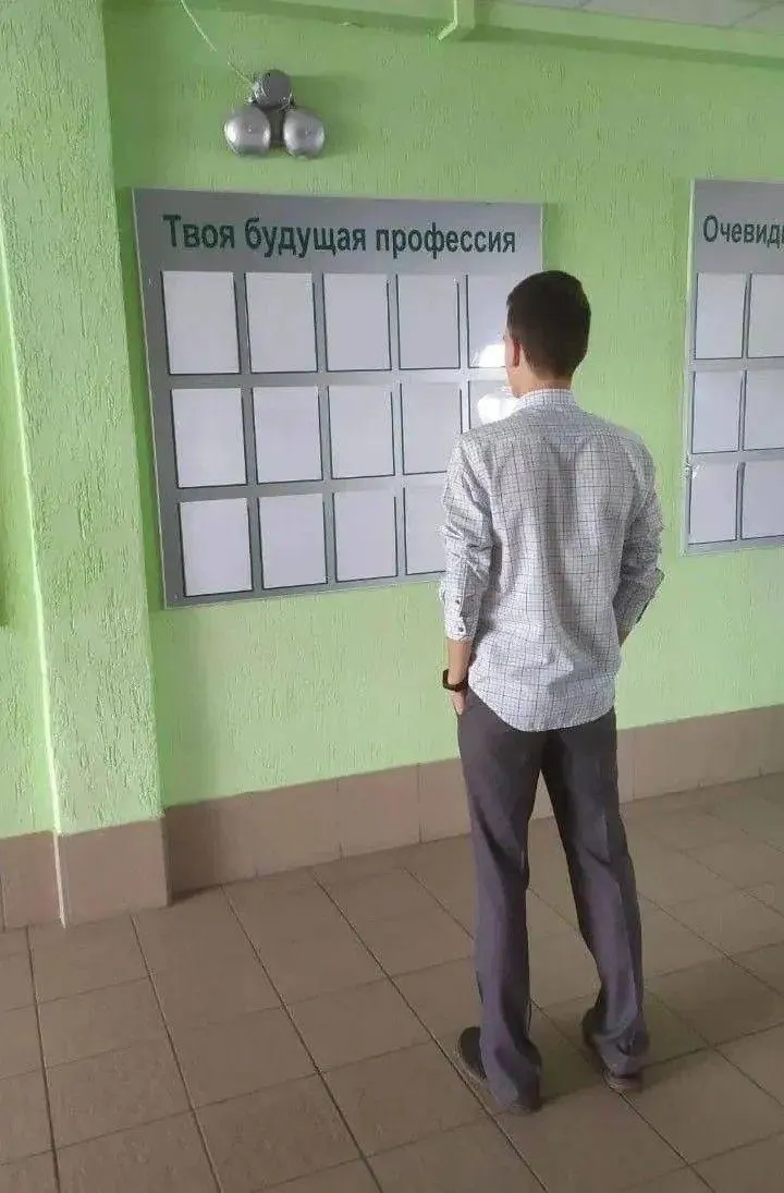 Инициатива предполагает допускать в магистратуру либо профильных бакалавров, либо кандидатов с профессиональным опытом по специальности; окончательное требование планируют закреплять в образовательных стандартах.