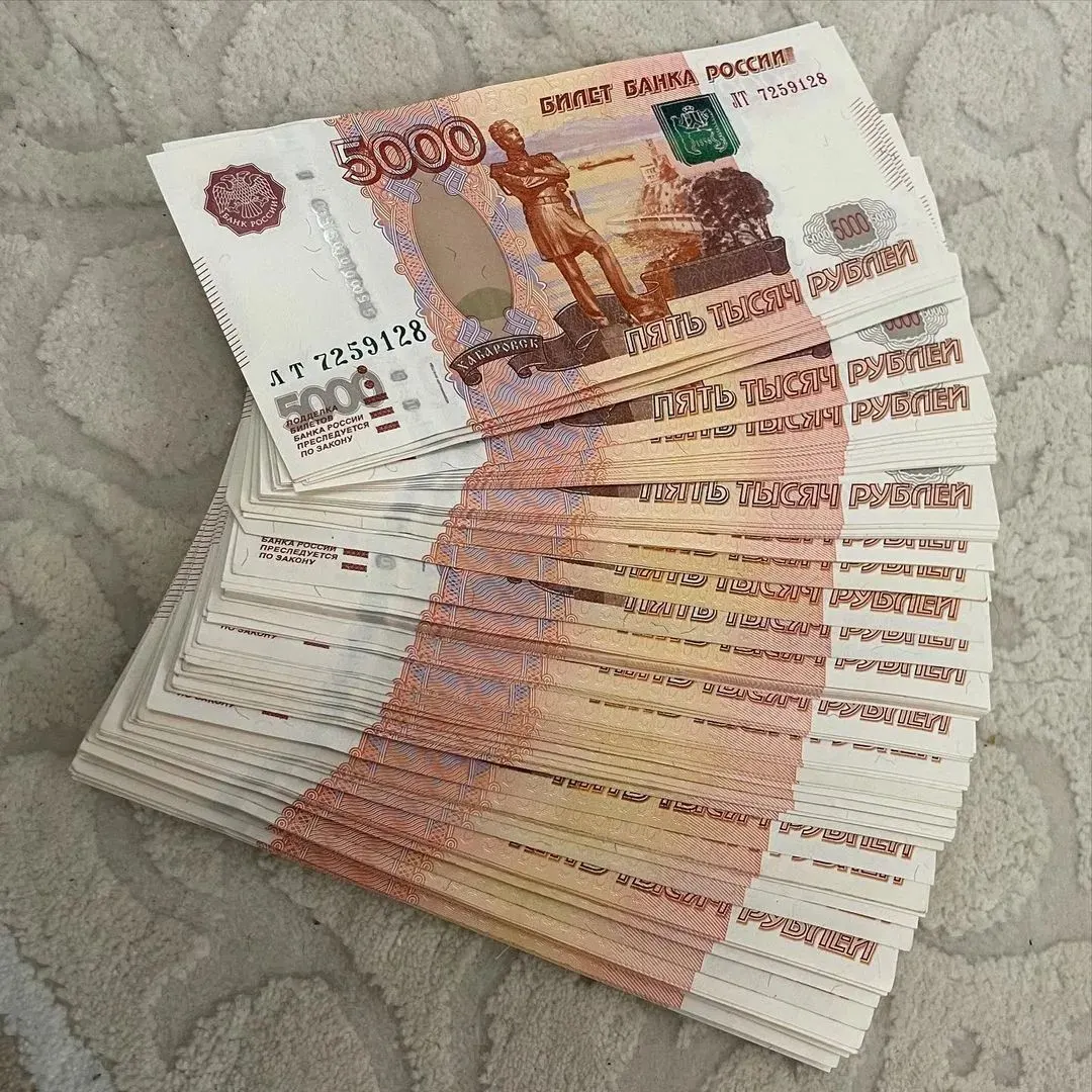 В Госдуме внесён законопроект о ежегодной «13‑й» зарплате, которую предлагают выплачивать к 1 мая. Премия приурочена к нерабочему праздничному дню и должна составлять не менее среднего заработка работника.
