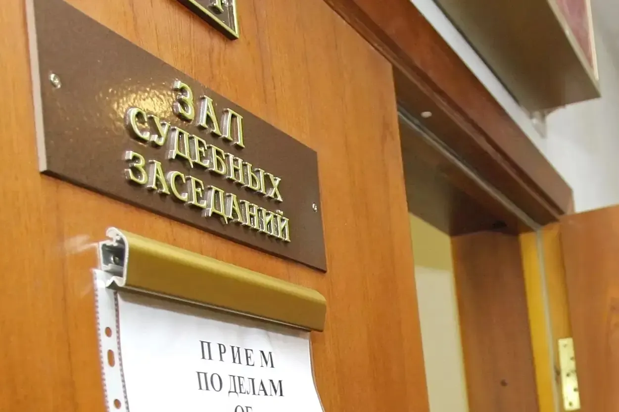 По данным Верховного суда, за прошлый год вынесены сотни приговоров по «шпионским» статьям. Правозащитники и проект «Первый отдел» фиксируют ещё более масштабный рост в 2025 году.