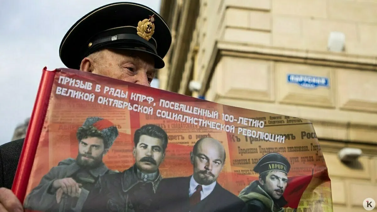 С 2026 года в агитации на сентябрьских выборах запрещено применять образы умерших людей и голоса, сгенерированные искусственным интеллектом; при упоминании «иностранных агентов» требуется обязательная пометка.