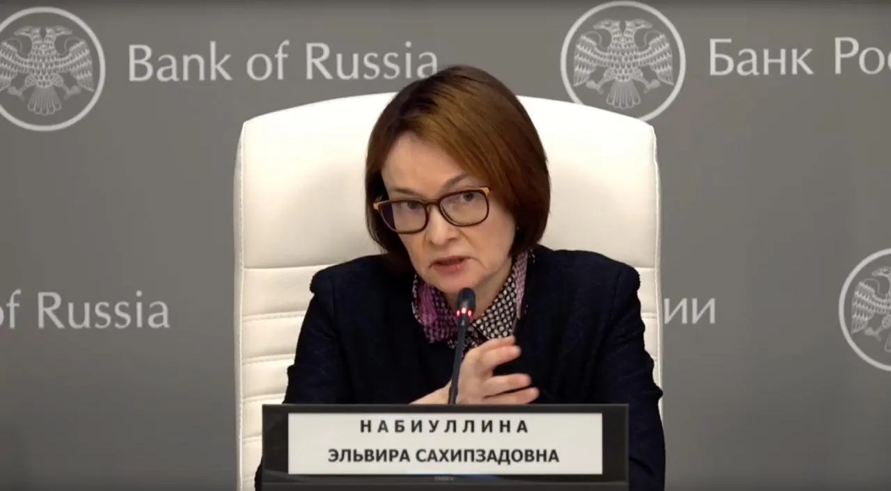 Глава Центробанка заявила, что перенесла простуду и временно потеряла голос, опровергнув слухи о смене кадров и поблагодарив тех, кто беспокоился о её здоровье.