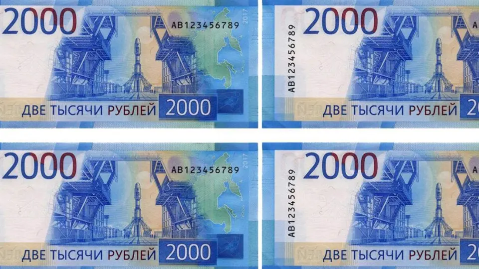 Депутаты и регулятор обсуждают запрет на производство и продажу предметов, имитирующих российские банкноты и монеты. Инициативу объясняют риском мошенничества и предлагают ввести административную ответственность.