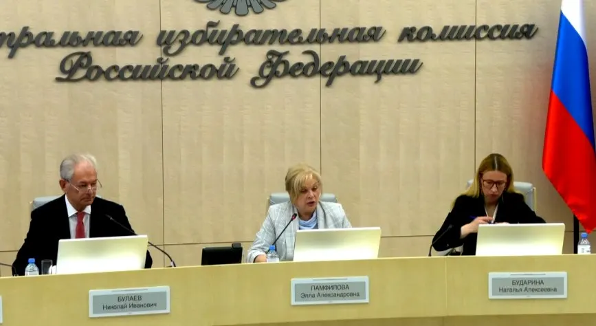 На заседании обсудили тренировку ГАС «Выборы», критику выборов в Армении, передачу мандата в Госдуме, проблемы с дистанционной подачей документов, новый порядок использования изображений и аудиозаписей в агитации и просмотр ролика, созданного с помощью ИИ.