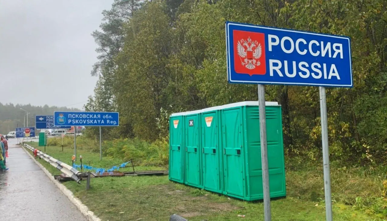 В проект 21-го пакета санкций входит полный визовый запрет для тех, кто служил в российских вооружённых силах или прокси‑группах с начала полномасштабного вторжения. Эксперты отмечают неясности в критериях и проблемные вопросы реализации.