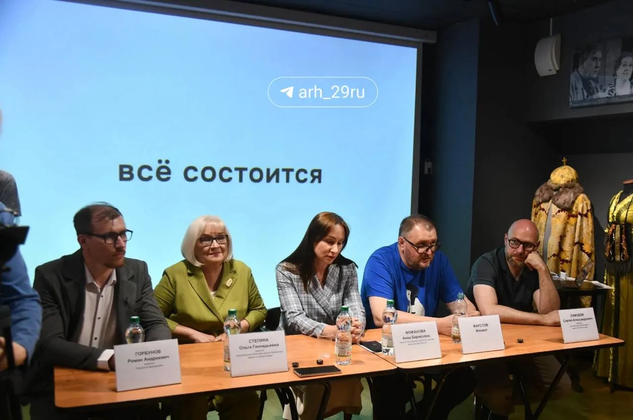Фестиваль станет полностью книжным: встречи с авторами, книжная ярмарка и лекции пройдут в Петровском парке. Проведение поддержал Президентский фонд культурных инициатив.