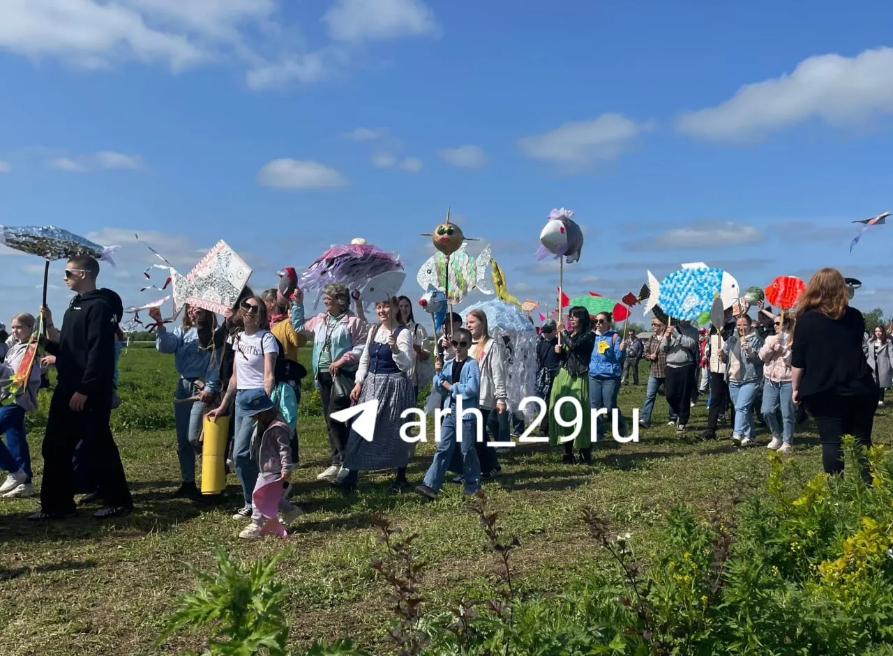 В парке «Наше место» возле деревни Перхачево пройдёт фестиваль, посвящённый северной рыбе и поморской культуре: рыбное шествие, ярмарка мастеров, мастер-классы и выступления. Вход свободный.