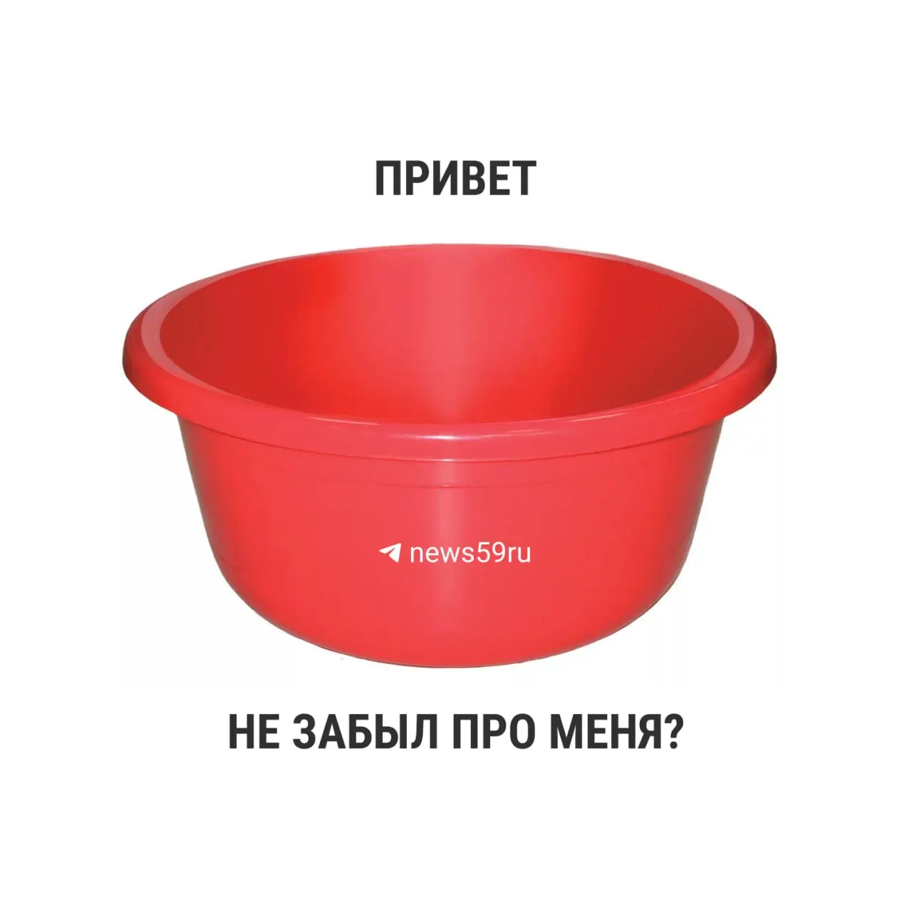 С 1 марта 2021 года вступил в силу новый СанПиН, в котором отсутствуют жёсткие временные ограничения для ежегодных профилактических ремонтов ГВС. Рекомендация по продолжительности — 14 дней, но окончательно срок определяют местные власти.