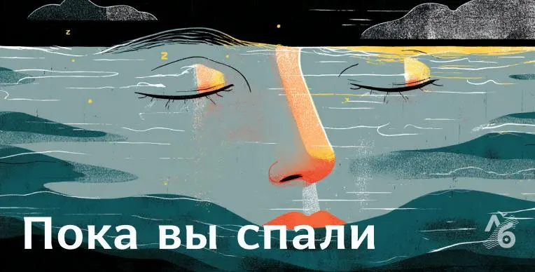 В Туле после взрыва загорелся оружейный завод — три человека погибли. В Петербурге начался экономический форум, там же фиксируют удары беспилотников по нефтяной инфраструктуре. Также — приговор журналистке из Алтайского края, открытие памятника Дзержинскому под Нижним Тагилом, включение книг о войне в школьные списки и вспышка Эболы в Конго.