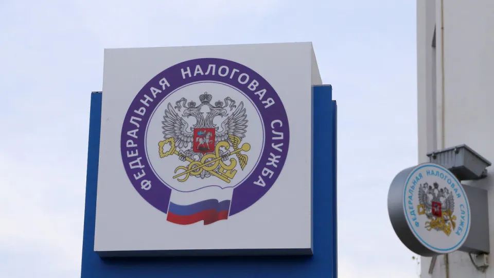 Федеральная налоговая служба рекомендовала регионам расширить налогооблагаемую базу и поднять ставки по ряду налогов, чтобы компенсировать исторический дефицит местных бюджетов в 1,5 трлн рублей.