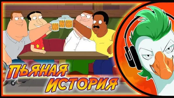 По жалобам следователи выясняют, что администраторы проекта привлекали несовершеннолетних через контент по популярным играм, рассылали вредоносные программы и требовали интимные фотографии под угрозой шантажа; 24 человека уже обратились.