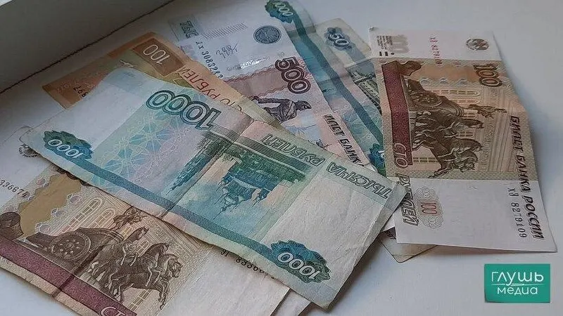 Распоряжение премьера Михаила Мишустина предусматривает списание задолженности в объёме, соответствующем вложениям региона в ЖКХ, транспорт, промышленность и инфраструктуру.
