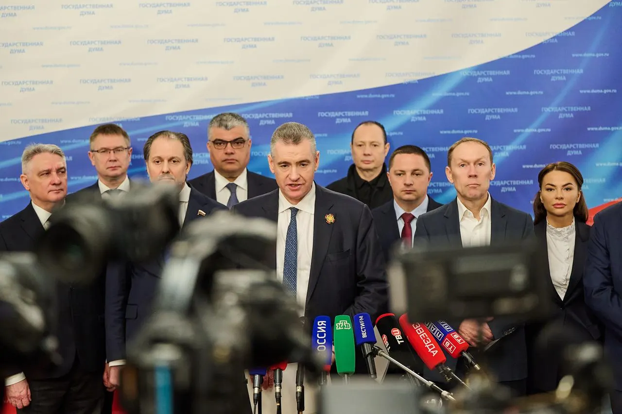 Партия направила в правительство законопроект об отмене 28 штрафов, которые, по её мнению, утратили смысл и создают проблемы для граждан.