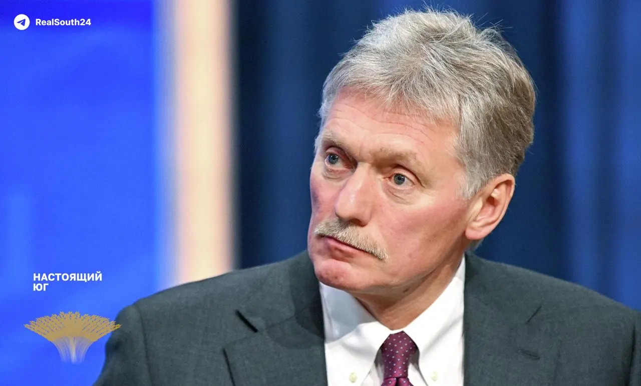 Пресс‑секретарь президента Дмитрий Песков заявил, что спецоперация в Украине переросла в «настоящую войну» из‑за прямого участия западных стран; он также назвал удары по гражданским и энергетическим объектам «террористическими» и предупредил о риске распада Украины.