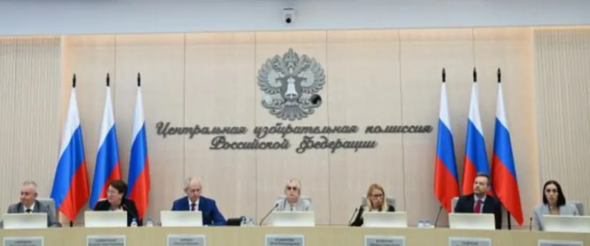 Центризбирком согласовал федеральный и одномандатные списки КПРФ: партия сохранила покрытие по 225 одномандатным округам, но отозвала троих кандидатов из новых территорий и Москвы; также одобрены изменения округов и организационные решения.