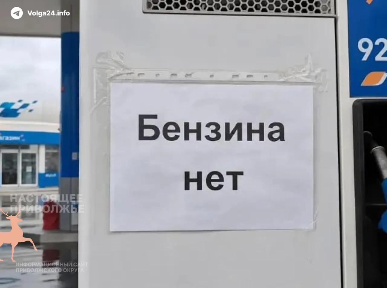В 35 регионах из‑за резкого роста цен на дизельное топливо и дефицита запчастей проезд подорожал, сократились маршруты и увеличились интервалы движения — пассажиры вынуждены ждать часами.