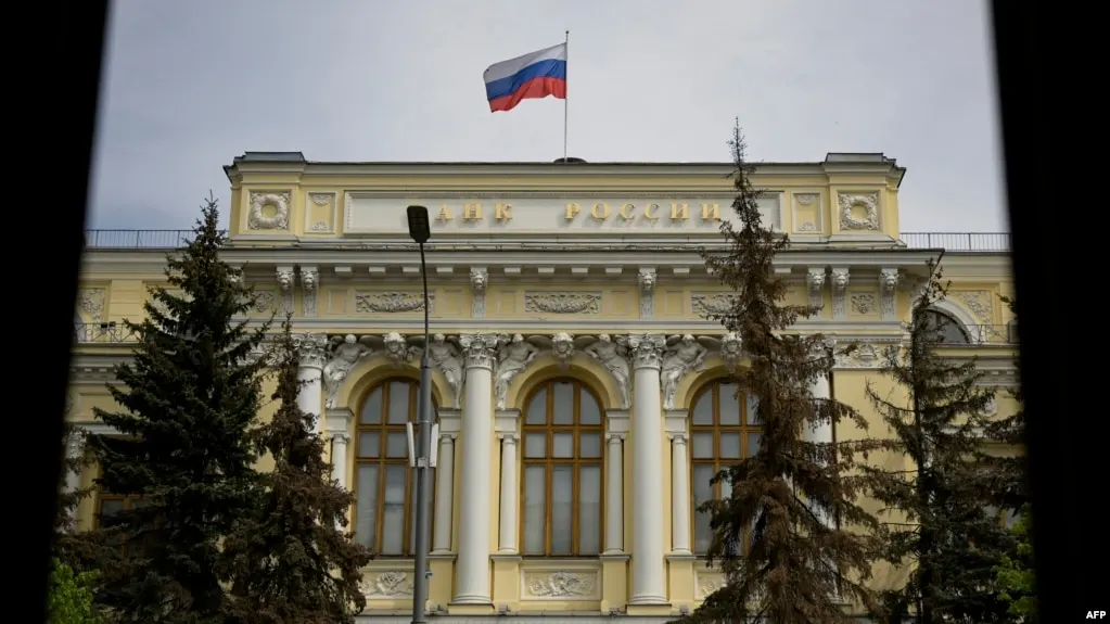 Центральный банк расширил список криптоактивов, доступных на рынке, и уточнил условия покупки для розничных и институциональных инвесторов.
