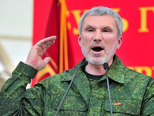 Лидер партии «Родина» отреагировал на денежный перевод и обвинения во внешнем финансировании; Верховный суд принял решение и снял с выборов одну партию.