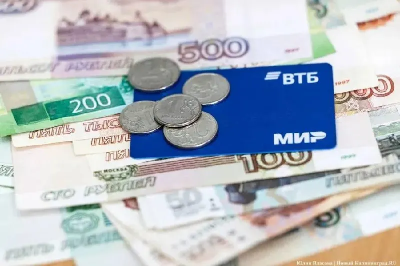 Центральный банк сообщил о начале масштабного внедрения цифрового рубля к 1 сентября 2026 года. По данным регулятора, крупнейшие банки готовы запустить новую форму валюты и предоставить услуги цифровых кошельков, депозитов и кредитов.