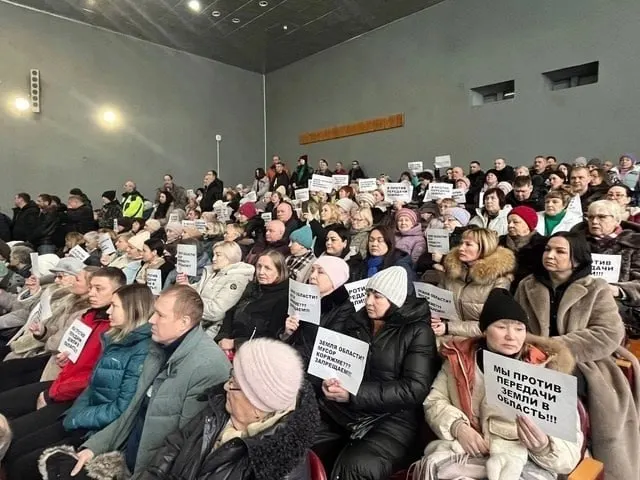 Коряжемские активисты выиграли суд против Росприроднадзора: суд отменил заключение госэкспертизы на проект мусоросортировочного комплекса вблизи города. Противники проекта указывают на возможные злоупотребления и влияние отдельных лиц.
